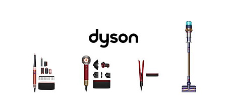 Dyson - инновации для вас